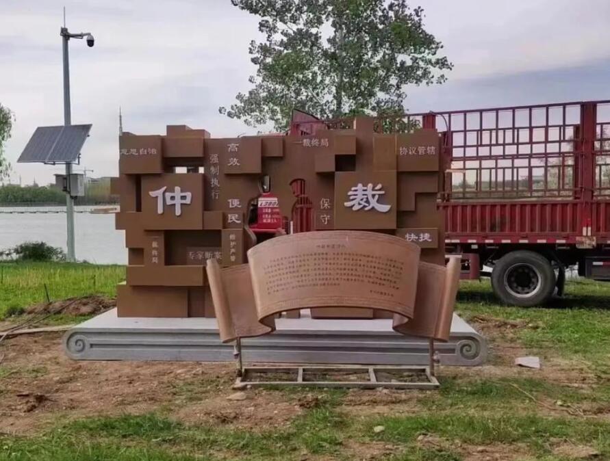 高州耐候钢招牌